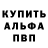 МДМА VHQ GHOST_DOG