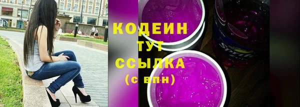 меф VHQ Богородск