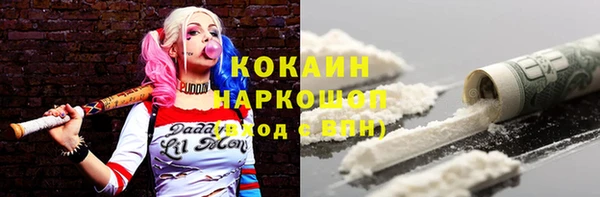 крисы Богданович
