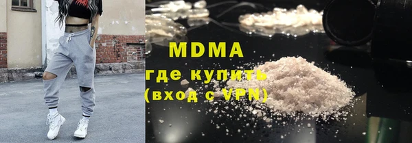 PSILOCYBIN Беломорск
