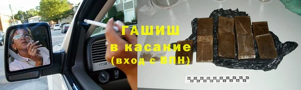 крисы Богданович