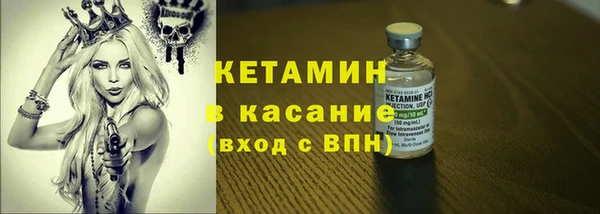 крисы Богданович