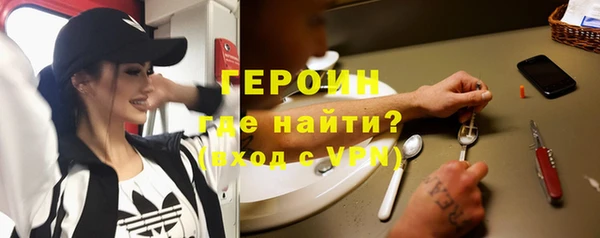 крисы Богданович