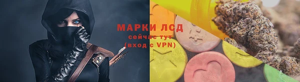 крисы Богданович