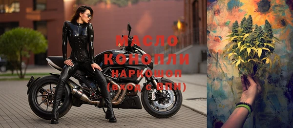 крисы Богданович