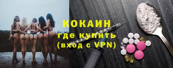 крисы Богданович
