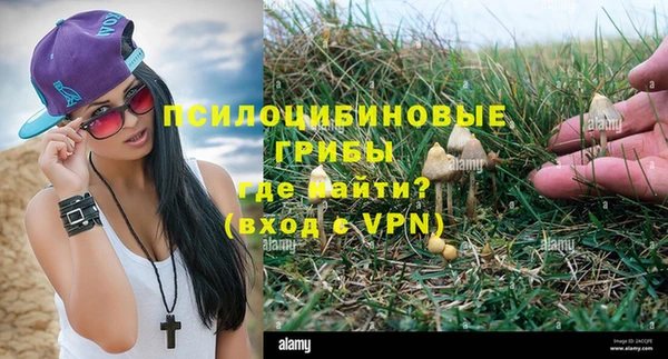меф VHQ Богородск