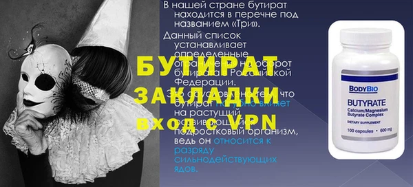 крисы Богданович