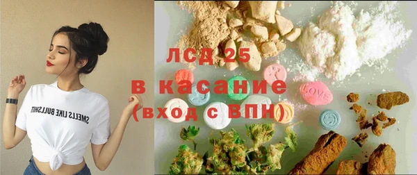 меф VHQ Богородск