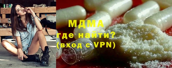 меф VHQ Богородск