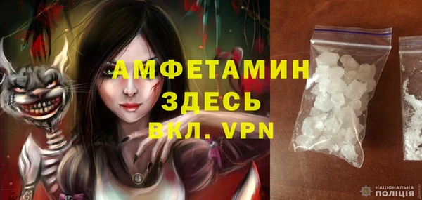 крисы Богданович