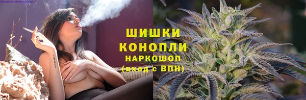 меф VHQ Богородск