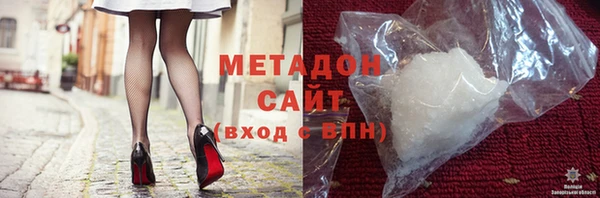 меф VHQ Богородск