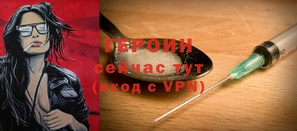 меф VHQ Богородск