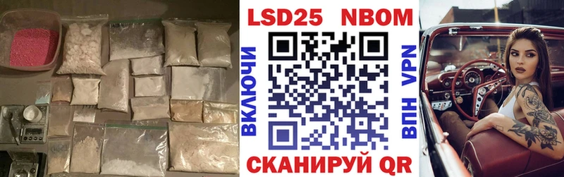 LSD-25 экстази ecstasy  Невьянск 