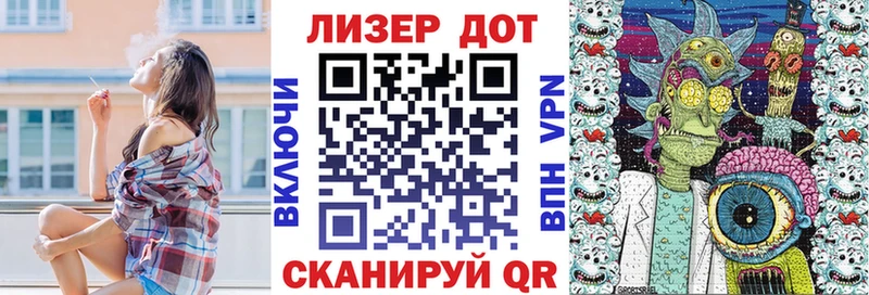 Марки NBOMe 1,5мг  наркота  дарк нет Telegram  Невьянск 