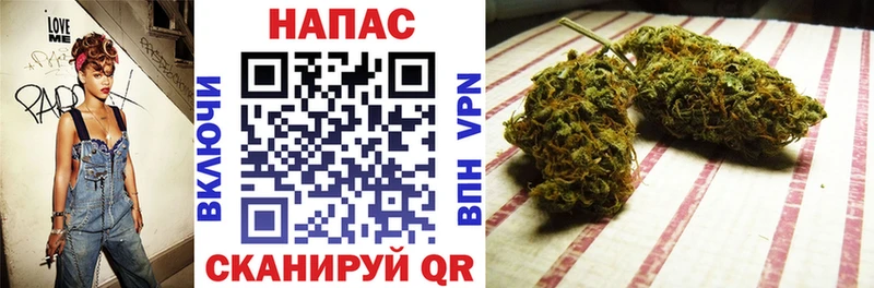 Шишки марихуана LSD WEED  купить  цена  Невьянск 